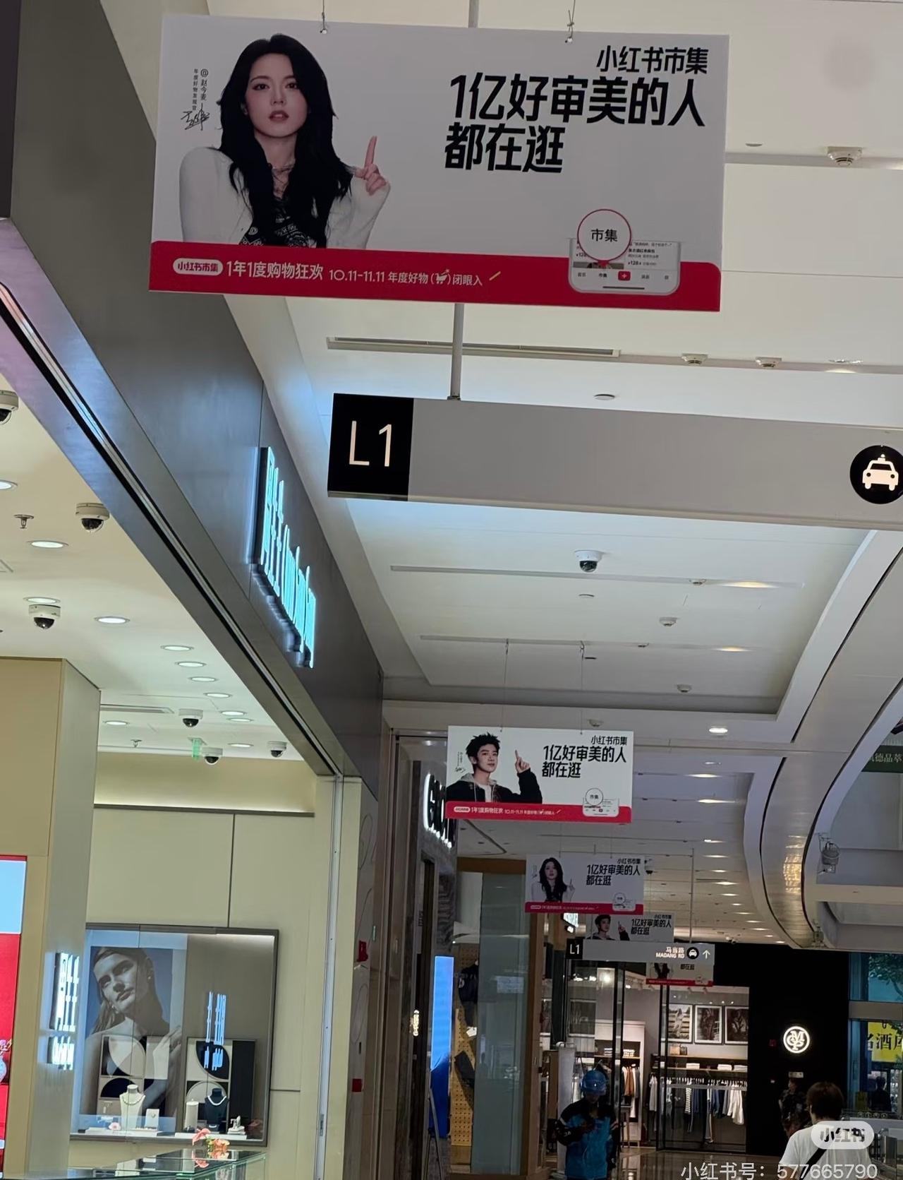 让人心情很愉悦的一张脸