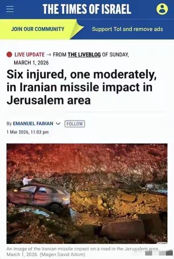 战火见证中国制造！比亚迪硬抗导弹袭击，5人全部生还，这才是顶级安全！当地时