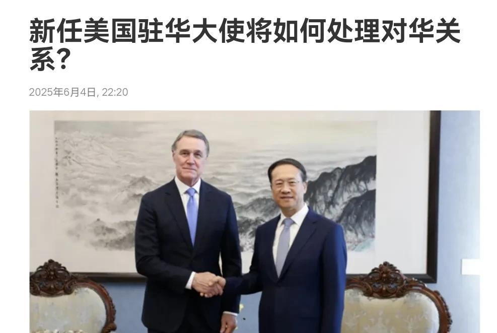 还是俄罗斯专家看的透彻！俄专家表示，如果美国不能证明其兑现承诺的能力，美国将会很
