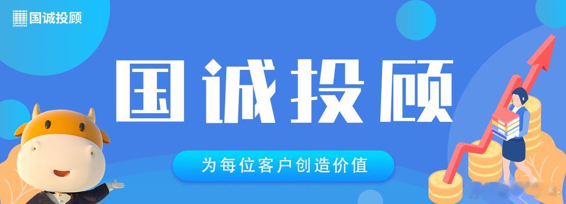国诚投顾看热点：中国电影—从票房驱动到生态共赢2025年中国电影市场呈现强劲增长