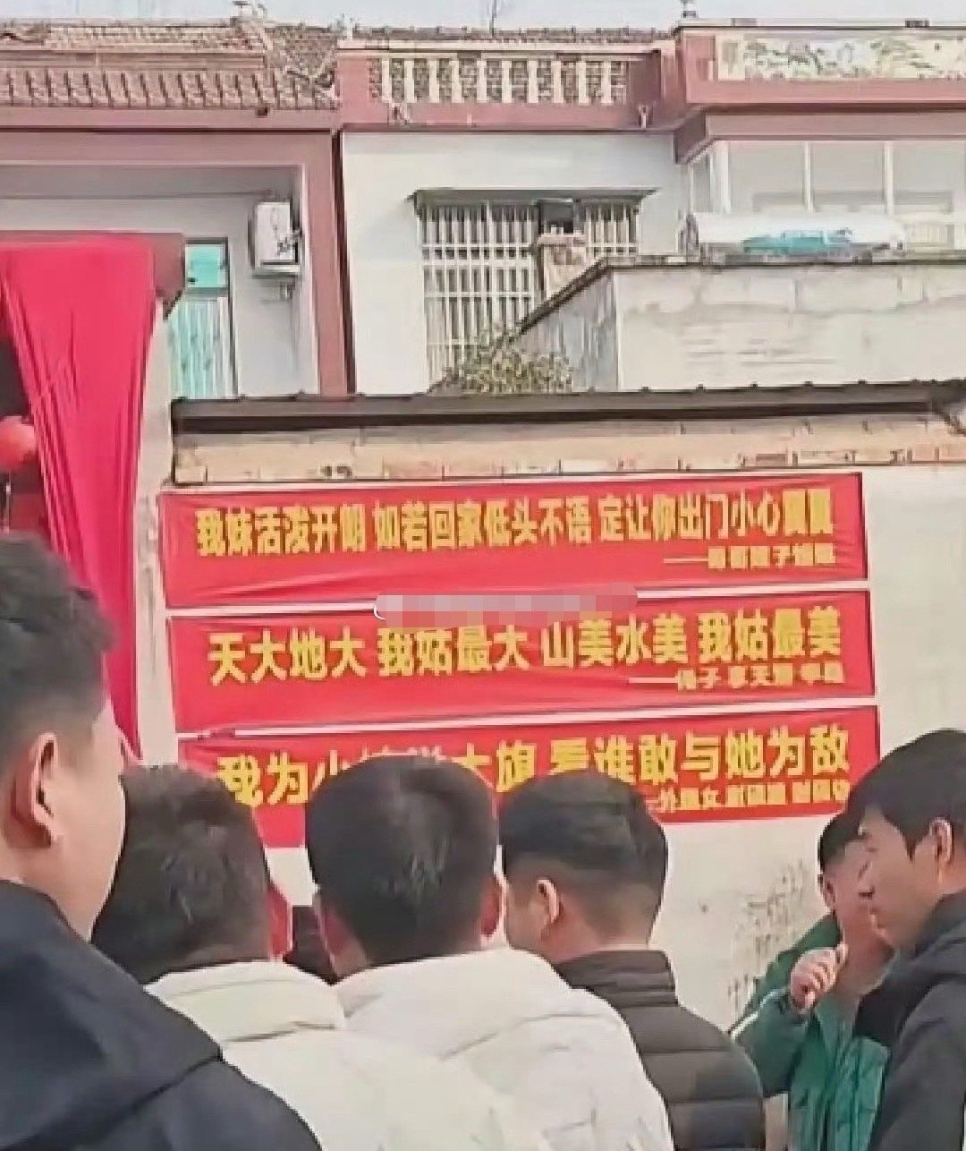 要是我我就不结了