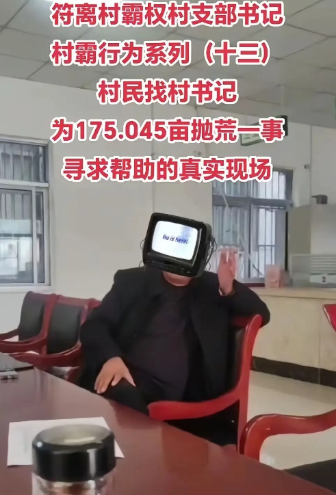好说有个锤子用，解决方法就两个