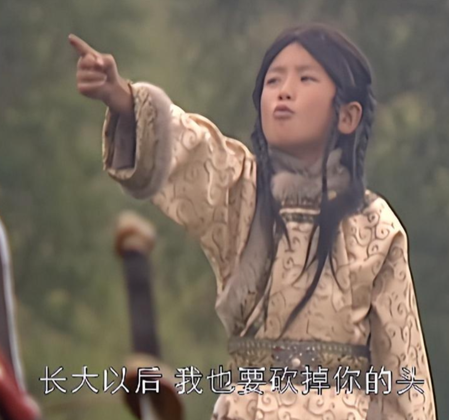 葛尔丹之子是有福之人，这话是<em>康熙</em>说的！在那清朝盛世，<em>康熙大帝</em>的威名响彻四方