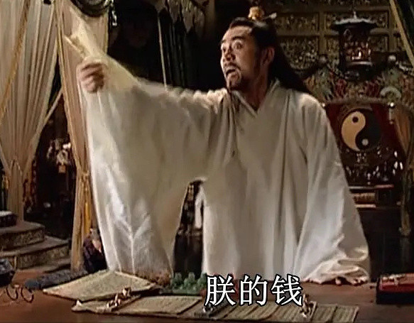 建议彩礼不超当地人均年收入2至3倍说的就像人均年收入的2至3倍很少了一样。两三年