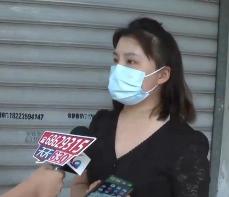 “真是养了个白眼狼！”重庆女子周女士近日无意中发现手机账户被大笔扣款，金额高达上