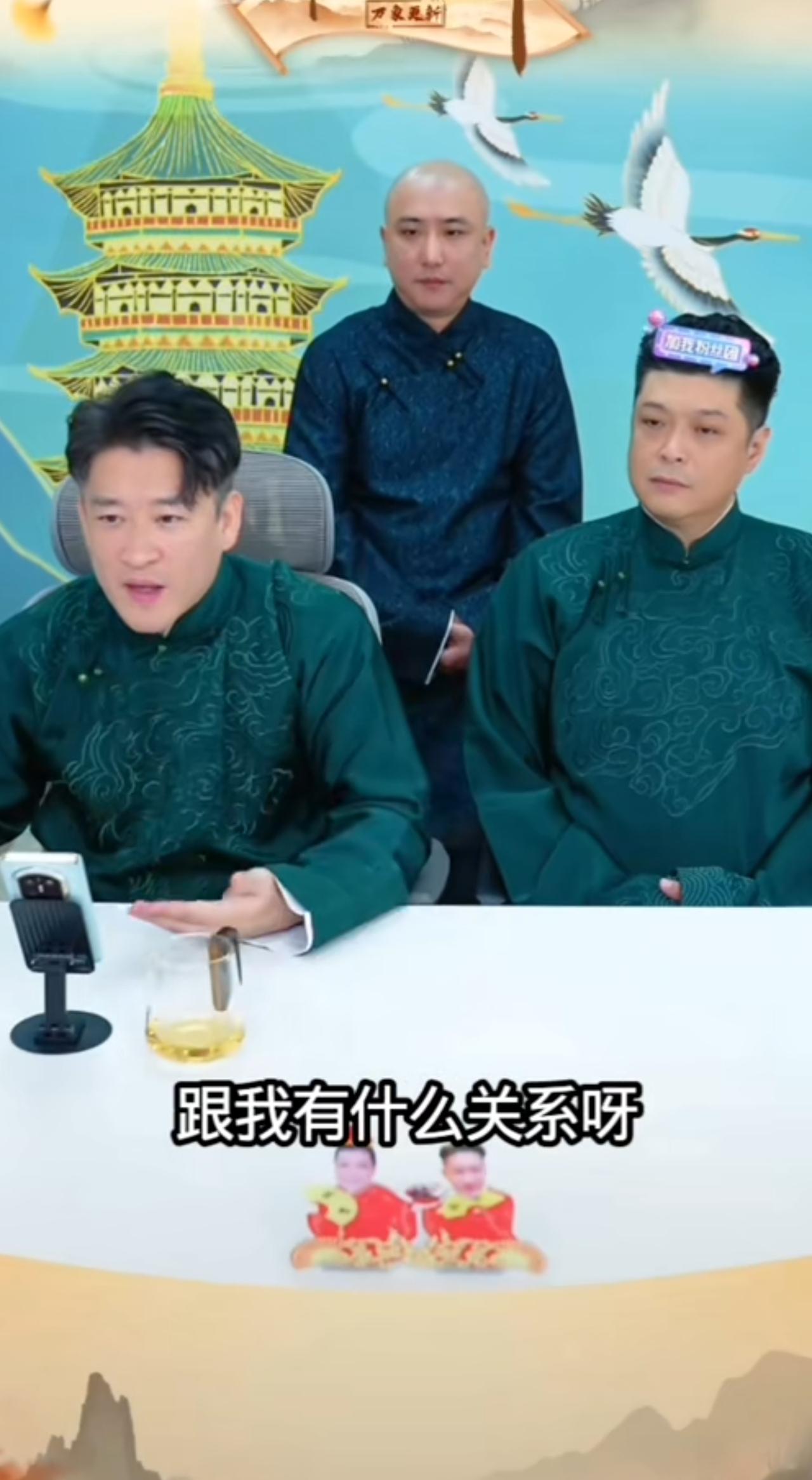 曹云金回击黑粉说：“歌词又不是我改的，戏也不是我唱的，相声也不是我说的，也不是我