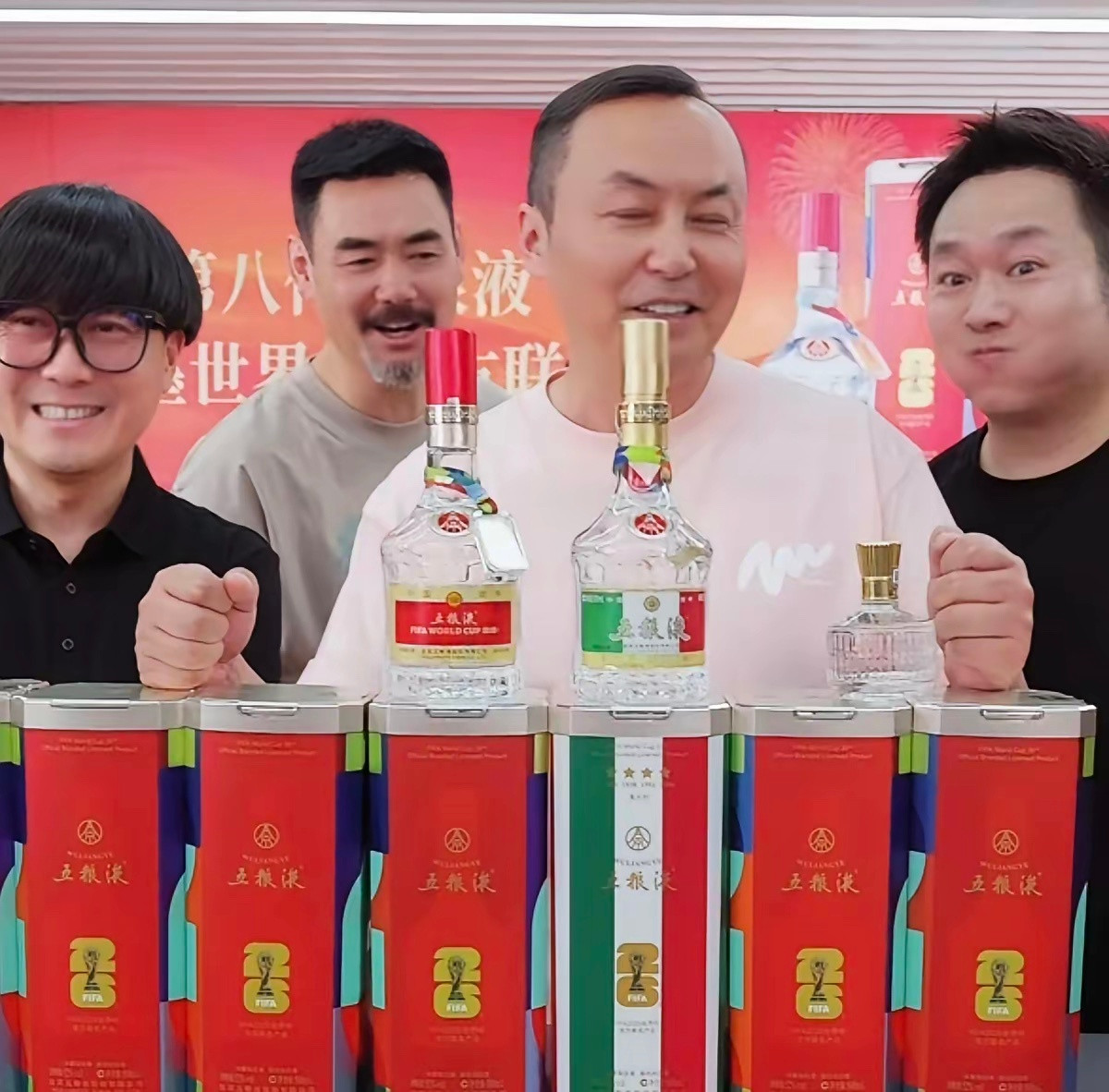 陈翔真的是个人物啊，真的把“蘑菇头，闰土，毛台”三个元老给拉回来了，还让他们三个