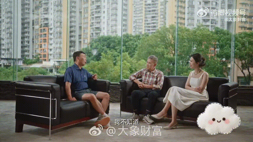 段永平夸赞泡泡玛特段永平夸赞泡泡玛特的创始人，他认为这是一个非常年轻但具备远见