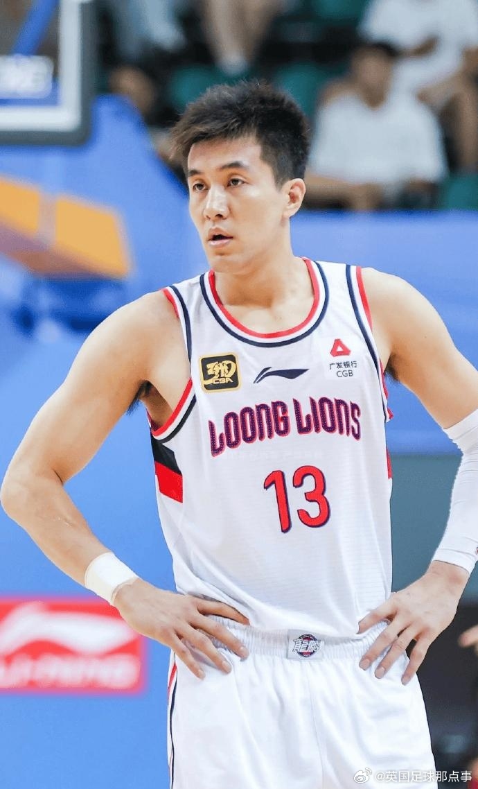 郭艾伦被诈骗细节曝光辽宁新闻节目《新北方》披露，事件涉及郭艾伦父母的养老钱，涉