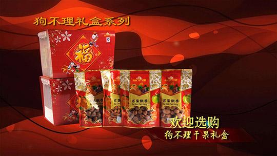 天津泰丰酒店_天津鼎泰丰人均消费