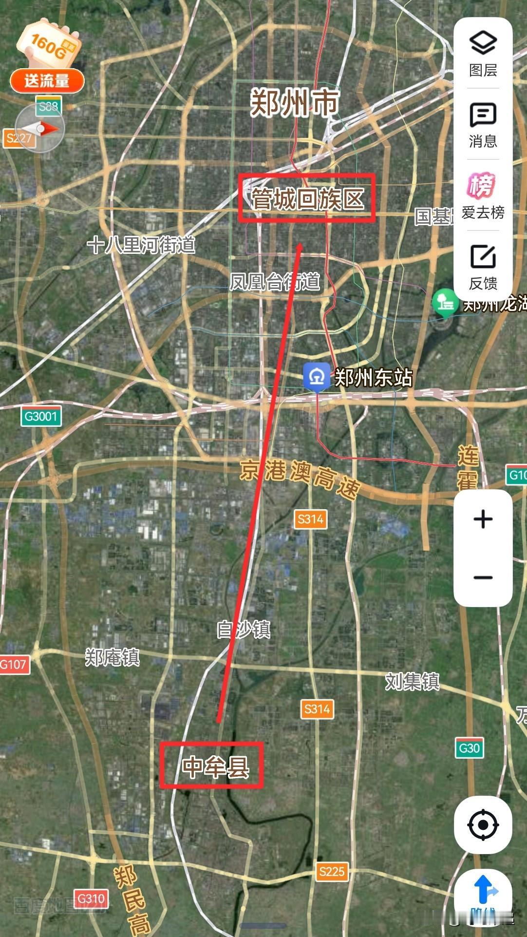 郑州，从中牟2到管城1是拔提用重吗？中牟县，在郑州东边，总面积1406平方公里