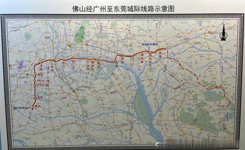 【广东城际一开一合：开通+开工！穗深城际今日全线开通，佛穗莞城际广州段动工】2