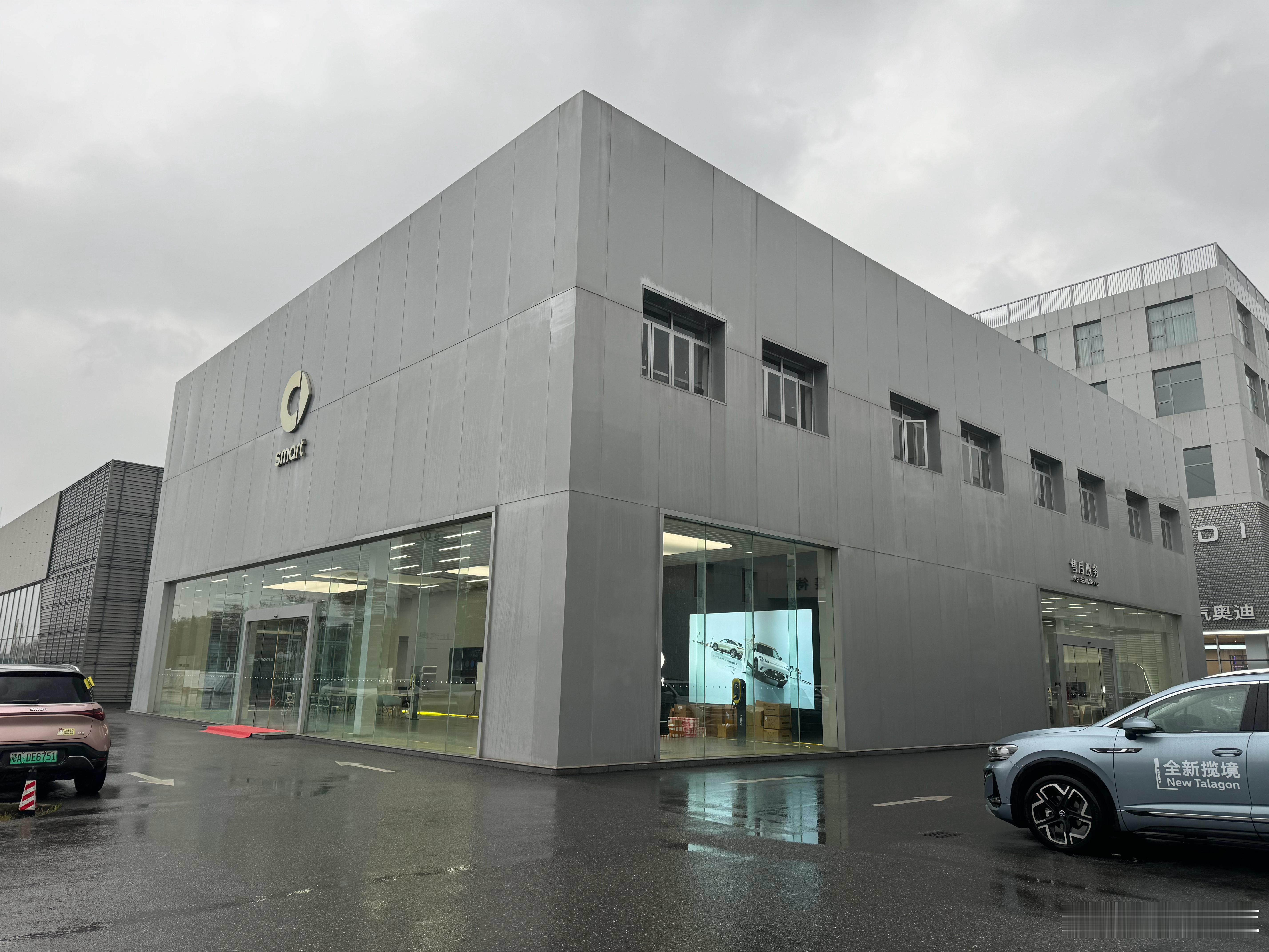 第一次来SMART店这个Logo好简约