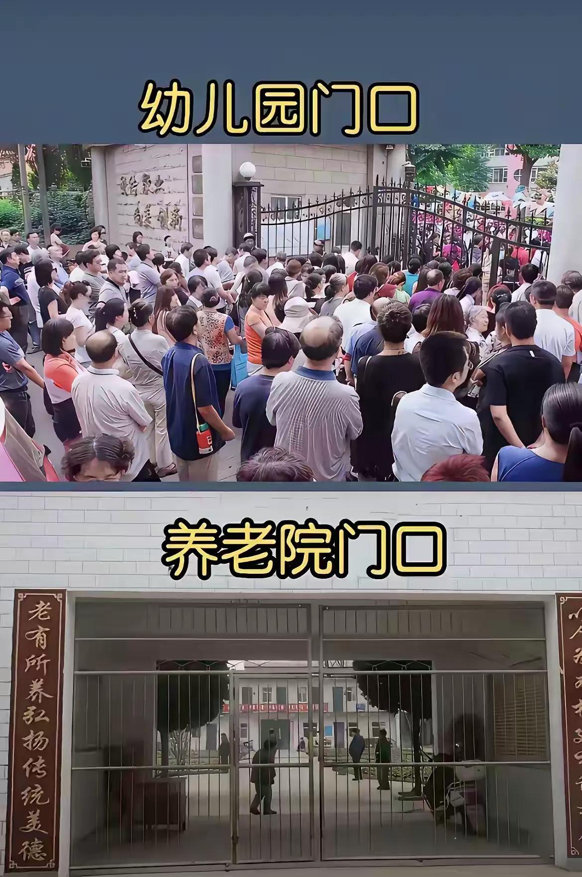 看了这张图，就知道多生小孩的重要性了！