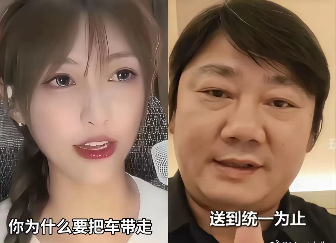 笑不活了！台湾女生米亚，因为张雪机车火了！昨晚她第一次直播，跟别人打pk，一下子