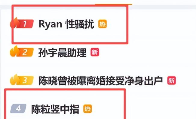 王菲看女儿演出，男闺蜜当众骚扰陈粒，场面太尴尬！8月30日阿那亚虾米音乐节，