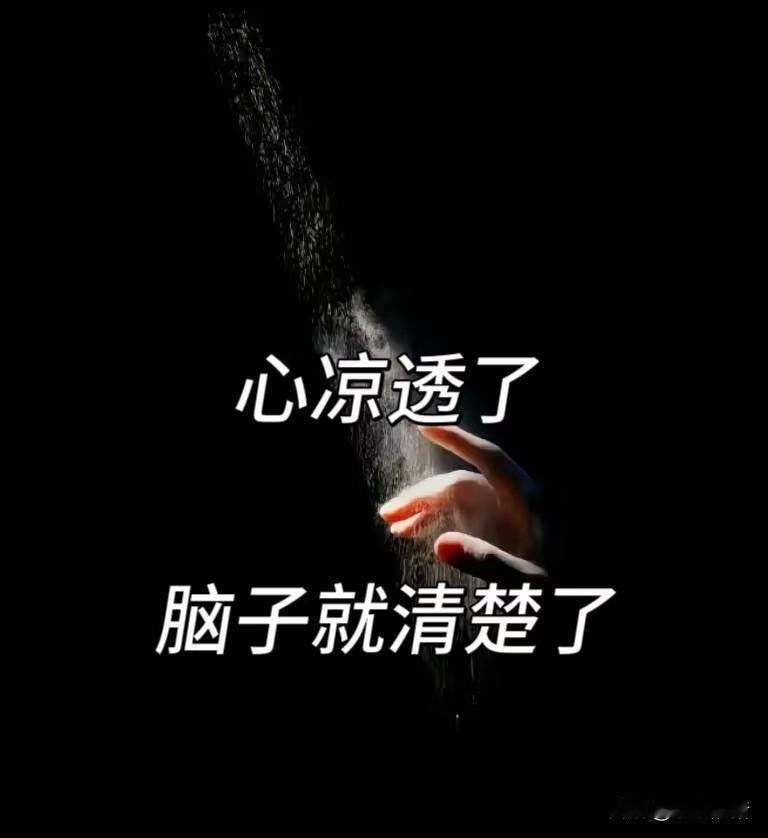 小姑的儿子是村里考出去的高材生，找了个徐州市里的独生女，父母是学校里后勤退休的，