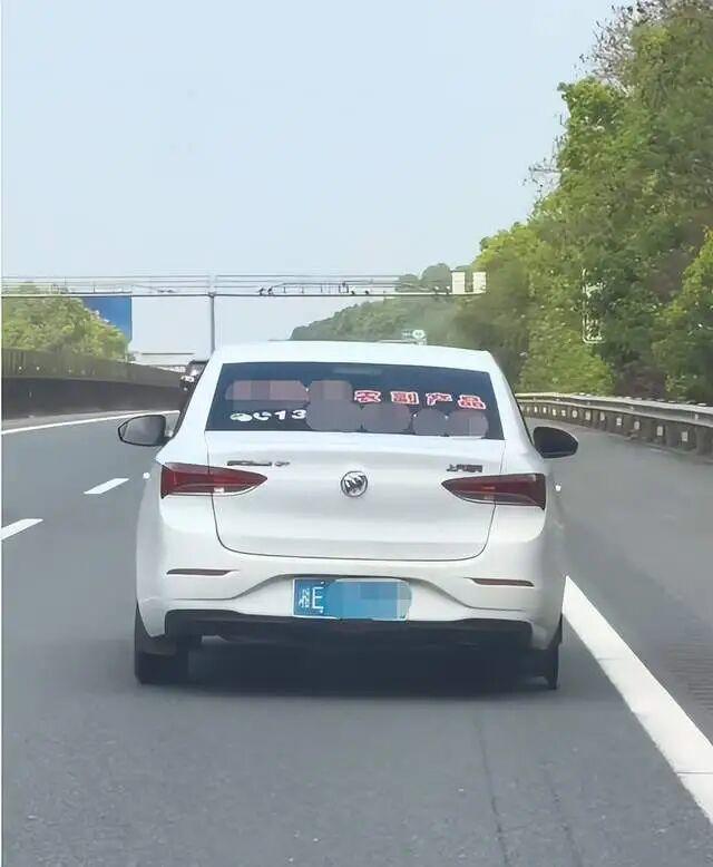 高速上轮胎掉了车还在跑 车主回应