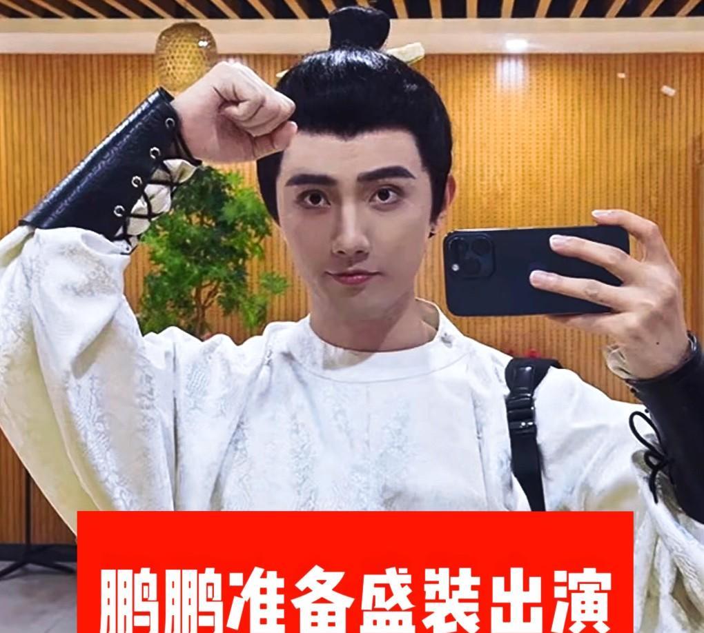 西安大雨，汉森狂喜！原本《兰知春序》要在西安直播节目，把大唐长安万象盛景呈现给