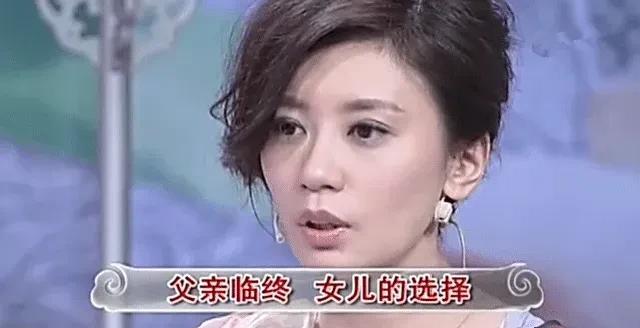[点赞]1993年，贾静雯的父亲经商失败，欠下了1000w的债务，还患上了重病