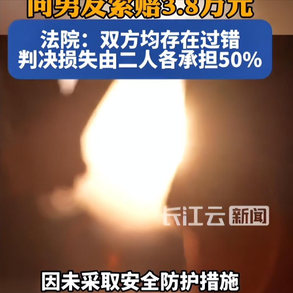 北京，一对情侣不注意怀孕了，17周时女子说不想结婚，男子去医院引产，女子在手术同