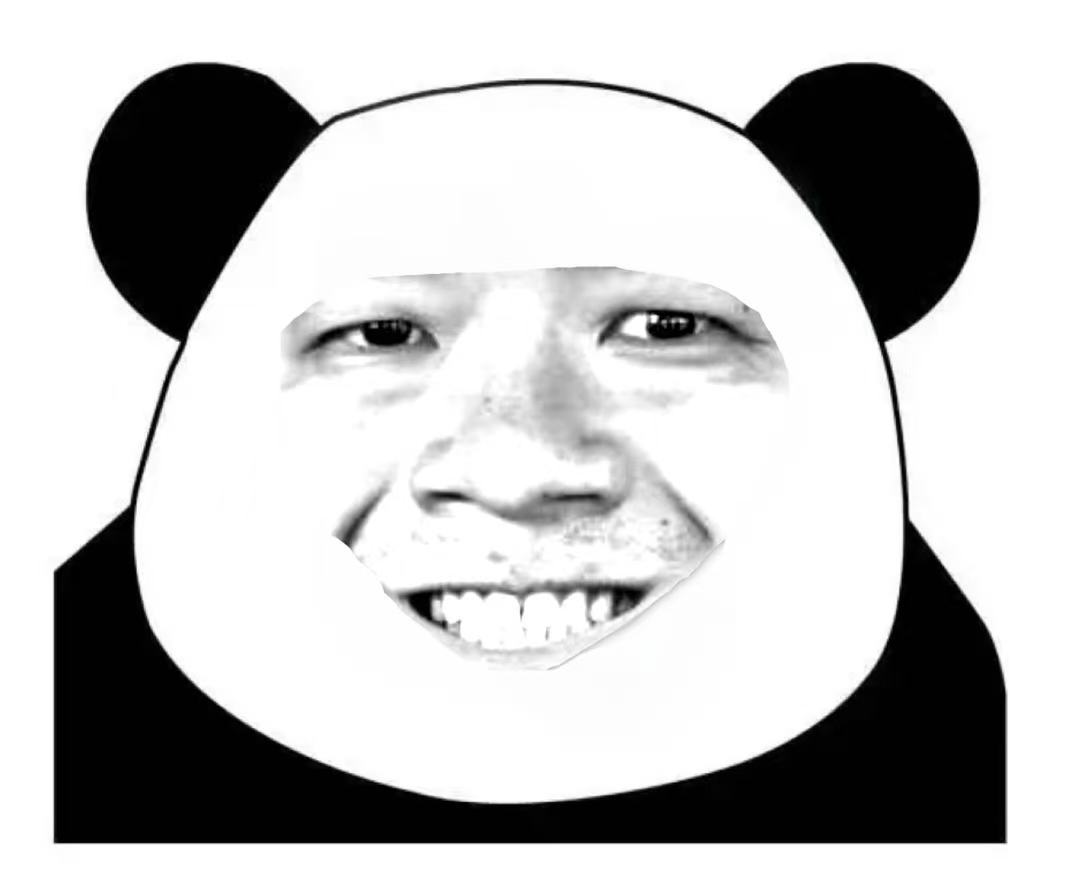 粉丝给我做的表情包，加点什么文字显得厉害一点呢？[doge]​​​