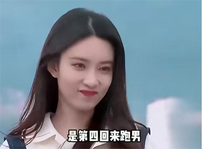 姚译添：“孟子义已经是跑男的老朋友了，是第四回来跑男。”孟子义：“我都来四回