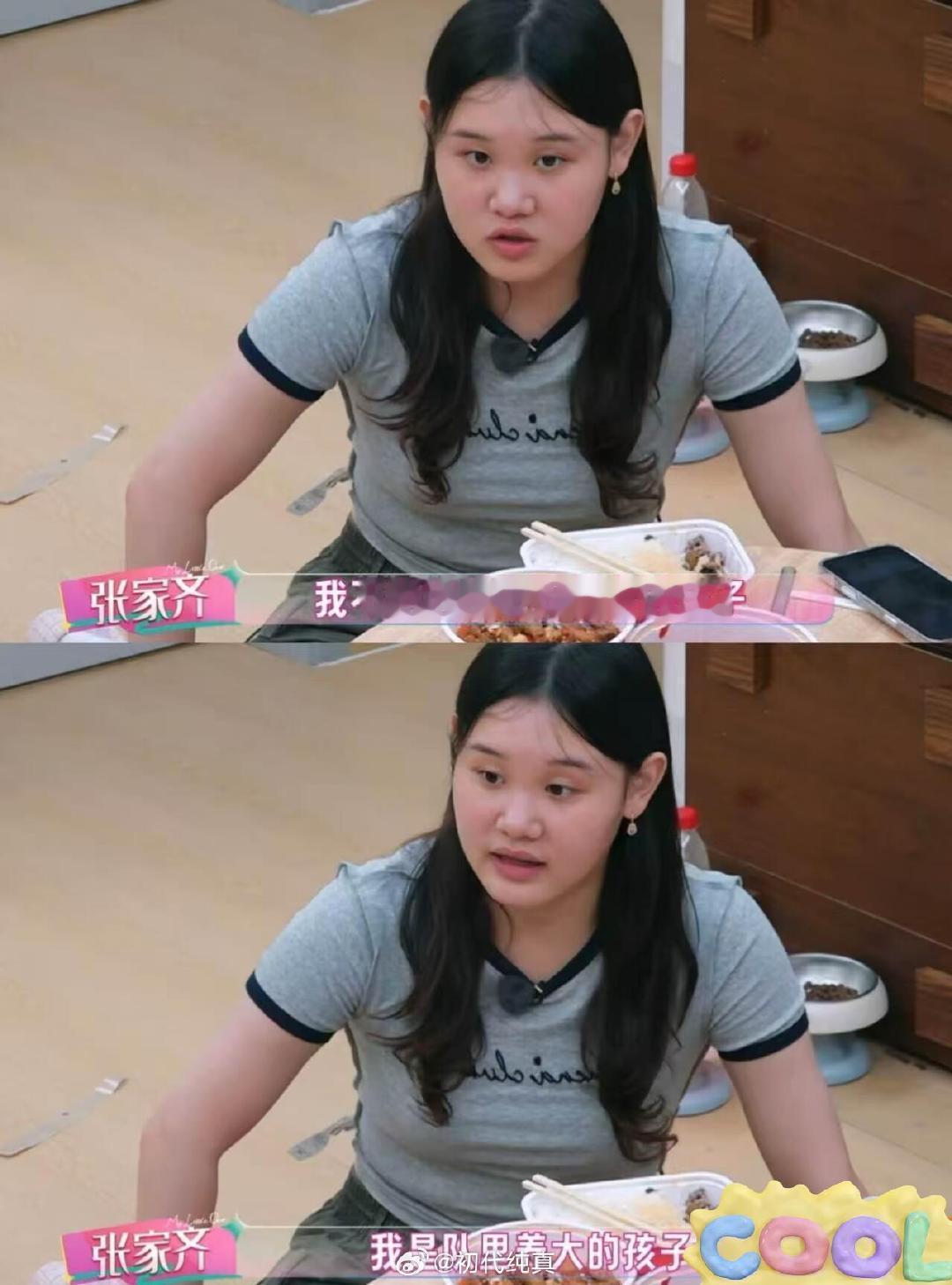 张家齐和父母的关系，可以让很多自身很差却望子成龙的父母看清一个现实，能力差(尤其精神力)的父母如果恰