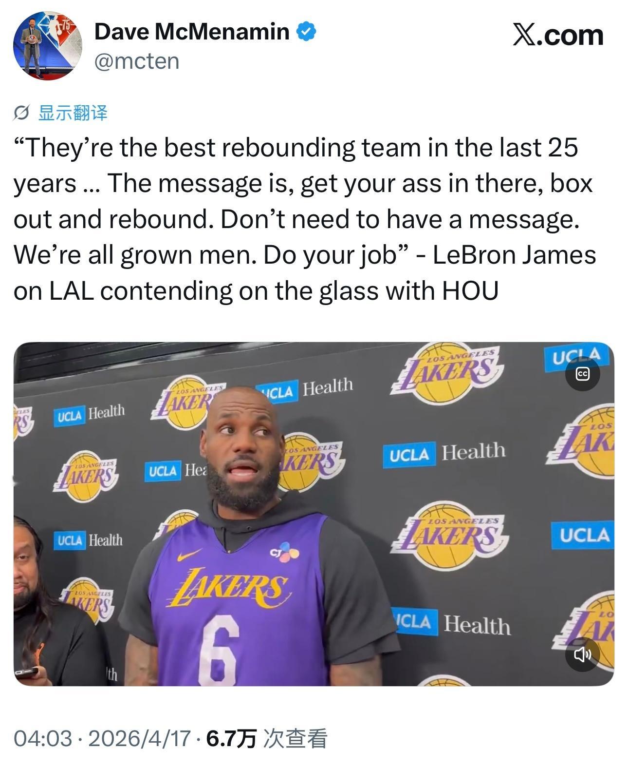 詹姆斯今天训练后接受采访谈到了与杜兰特的对决以及自己生涯最大成就：“记得上次我们