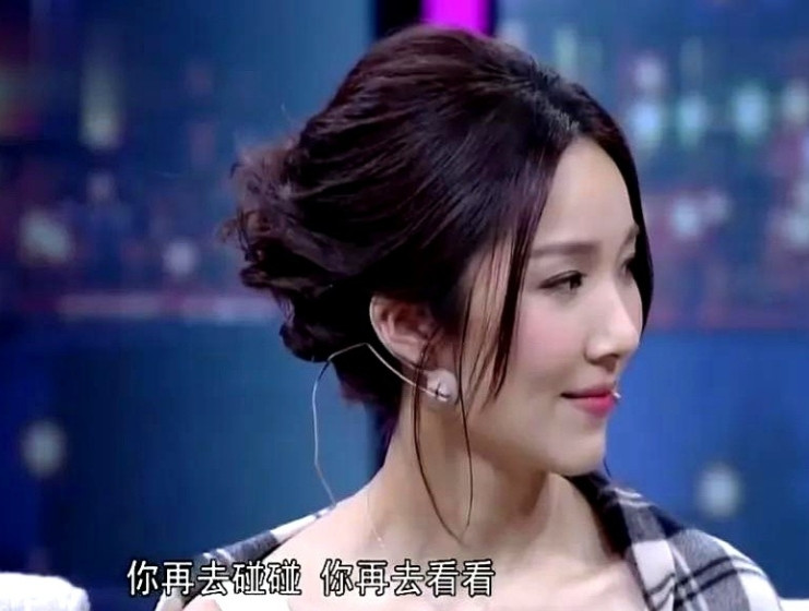 王祖蓝说：我和李亚男分手过3年，这3年，我让她先到外面再去看看其他男人，碰碰其他