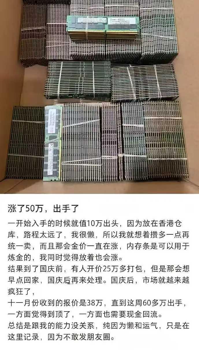 再不出，过几年还得跌回去