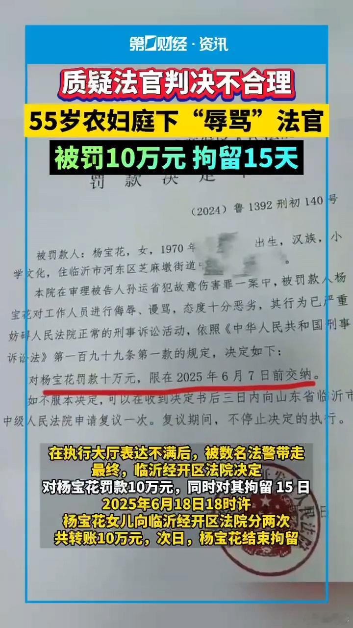 当地老百姓也挺不容易～​​​