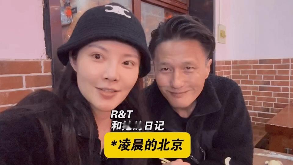 尹子维徐冬冬深夜觅食被这对的深夜放毒甜到了！冬冬终于答应陪尹子维解锁夜宵成就，