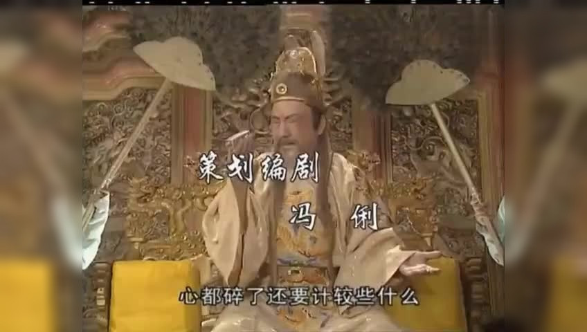 穿越时空之来客(穿越时空系列第四部)_土豆视