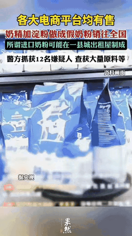 这下简直黑透了心！不仅河南i，全国网友都炸了——河南中牟县一处偏僻出租屋，竟然