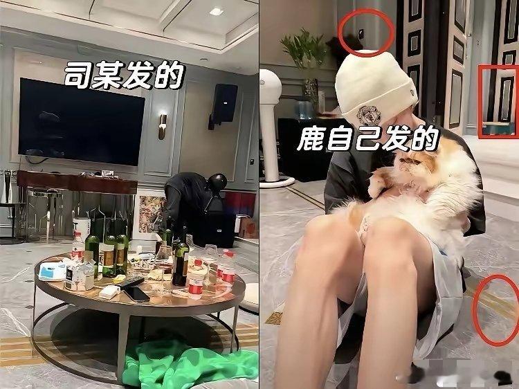 有人翻出司晓迪发的一张客厅照片，跟鹿晗以前晒过的家里那一对比，简直像复制粘贴。开