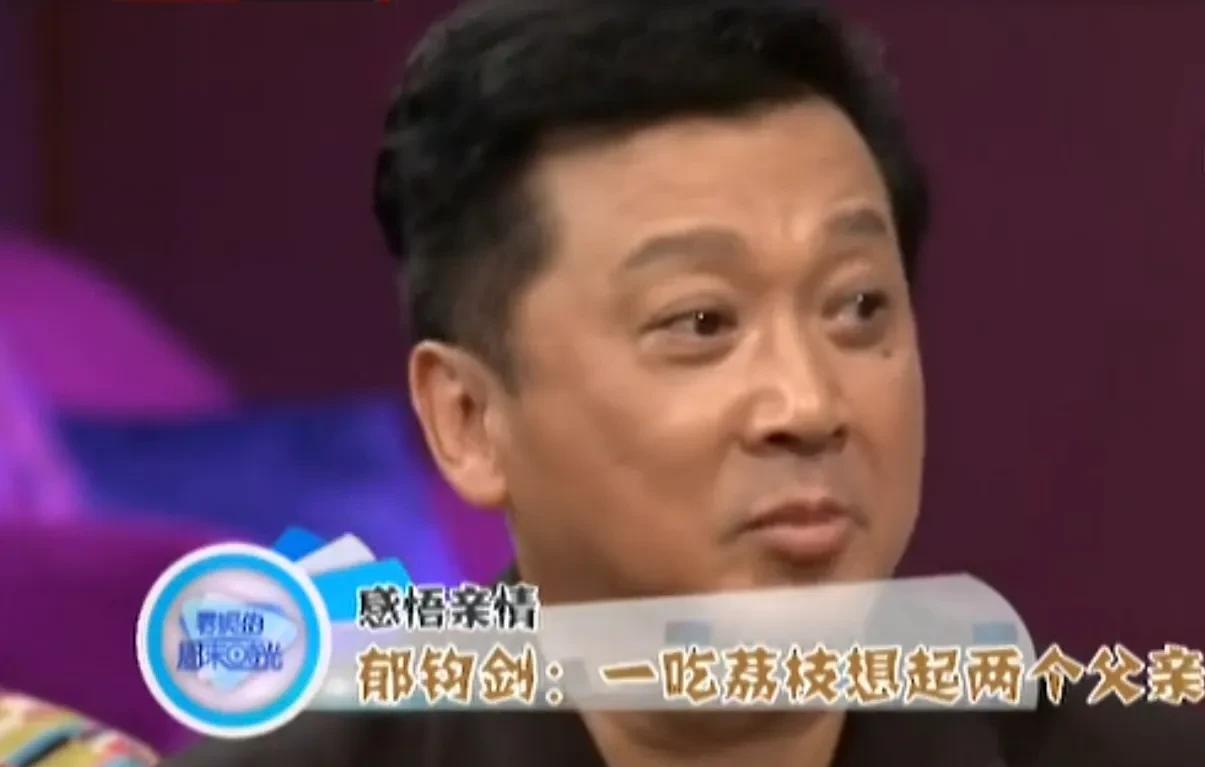 歌唱家郁钧剑说，实际上桂林是不出荔枝的，因为桂林和南宁是两回事，桂林是有四季有春