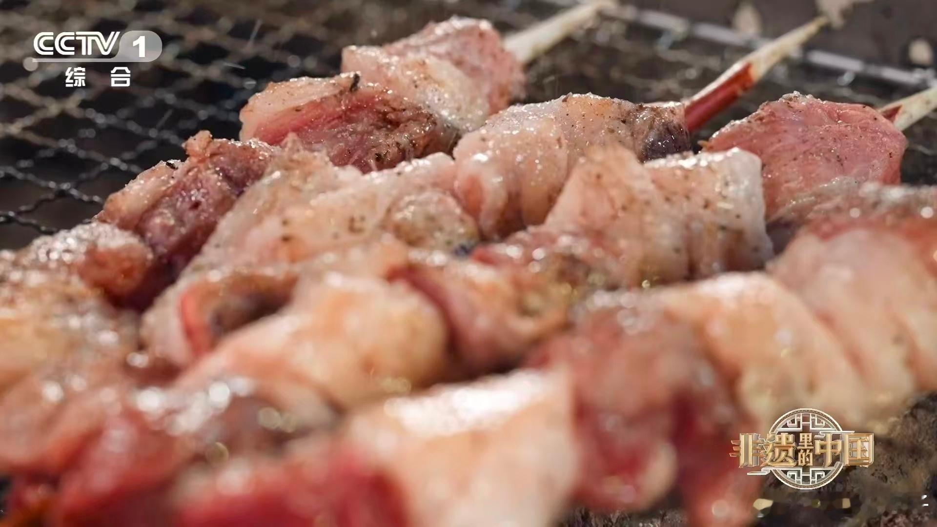 2700多年前烤肉留存至今看来从很早的时候开始大家就会寻找美食了，能够看到27