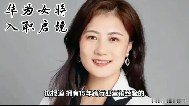不知道大家有没有注意到只要是知名的大企业他们的营销部门，都特别喜欢武大文学毕