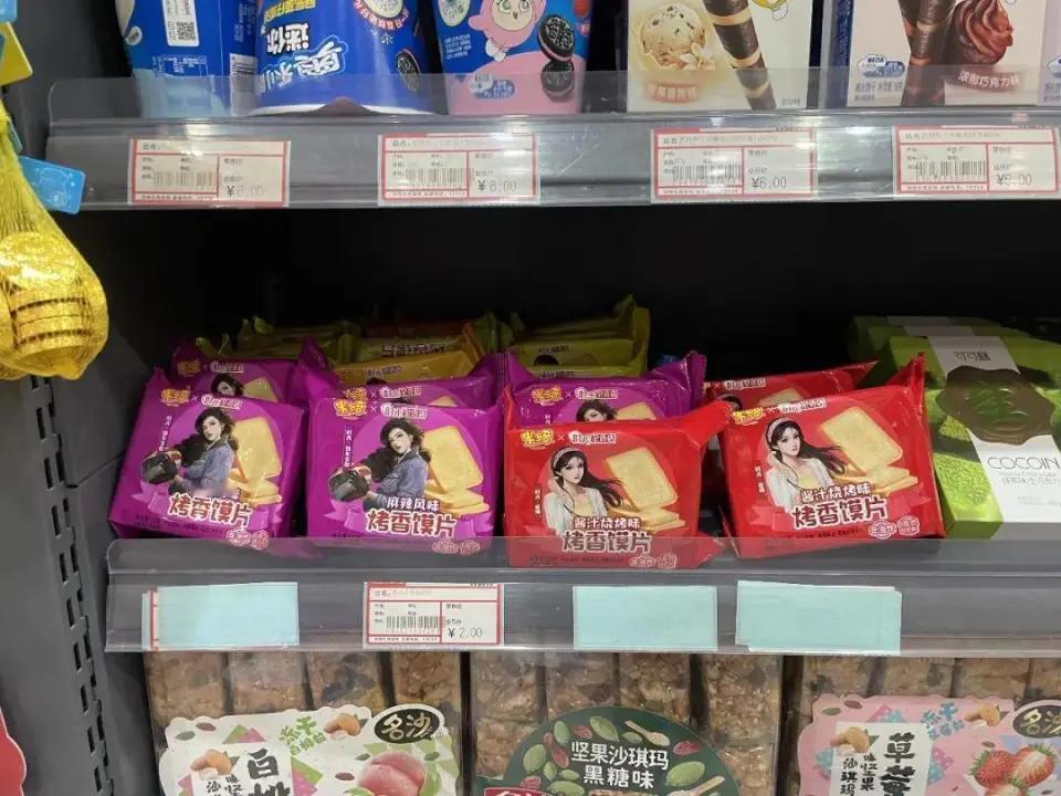 “2元店”年入16亿的河南狠人：不上市、不欠债，靠“反人性”生意血洗市场