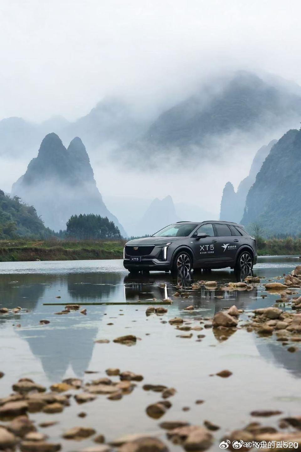当大自然的调色盘遇上东漓灰，水墨桂林在此刻具象。凯迪拉克春季艺术大赏，今晚18