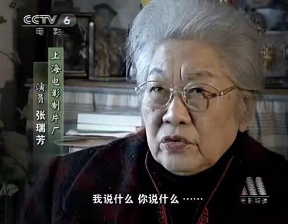 2000年秋天，上海一位82岁的老人接到一个电话。对方说：“我是谷正文，就是当年