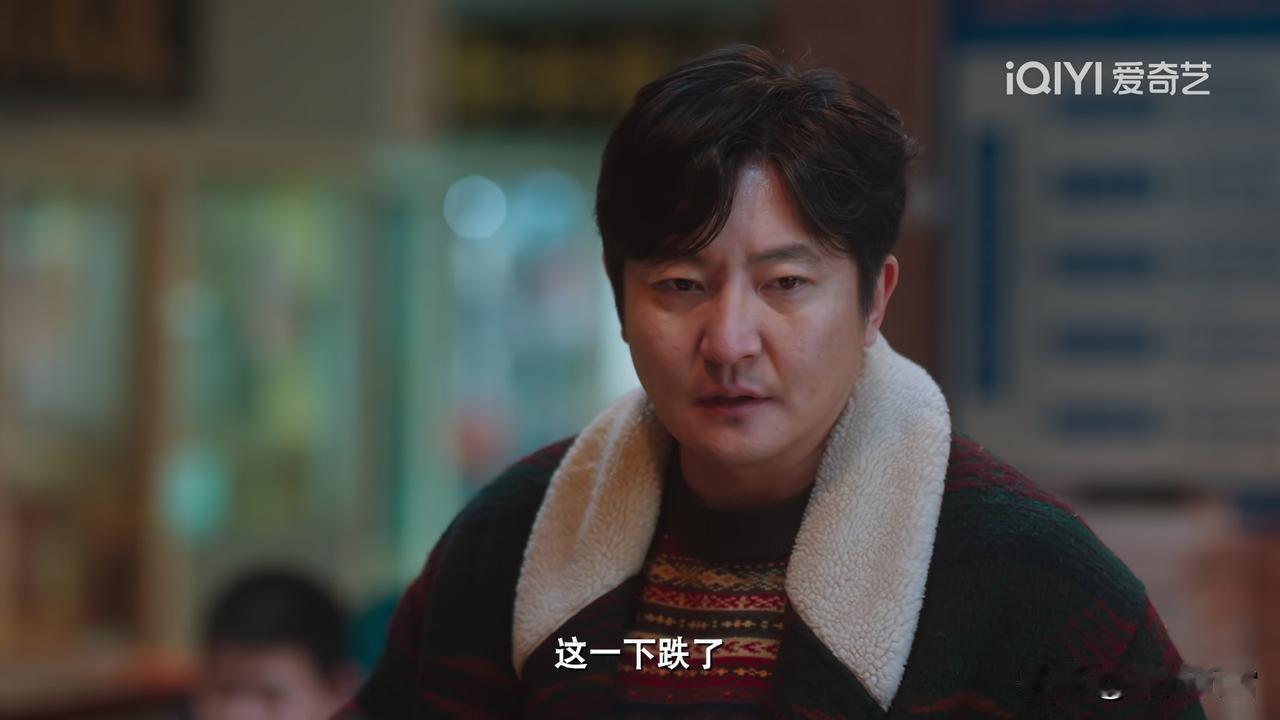 《老舅》:舅妈车祸离世，许多观众对舅妈下线表示不满，看明白老舅为啥一次次闯祸却不