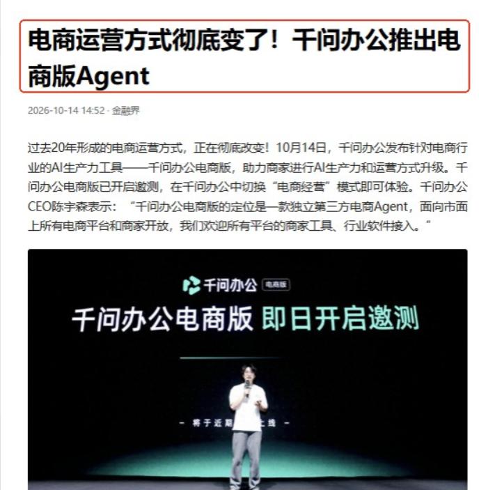 许多人都还没发现？外媒审视中国的视角已经发生改变，这次真的不简单！最近美国《外交