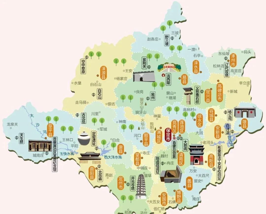河北省地级市：保定5A景区：1、白洋淀2、白石山3、野三坡4、