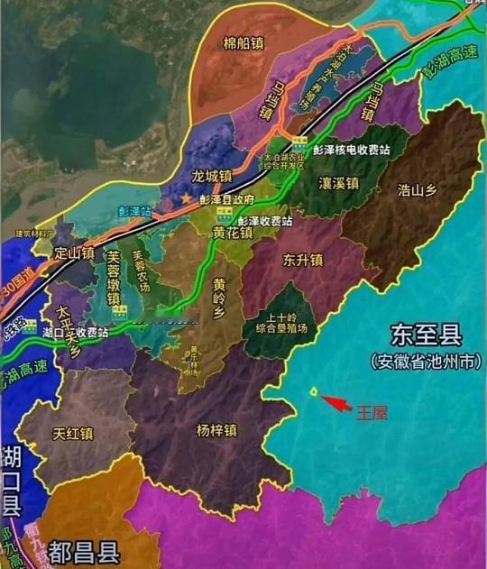 皖赣六百年飞地王屋村：嵌入安徽的江西村落，特殊区划的来龙去脉在安徽省池州市