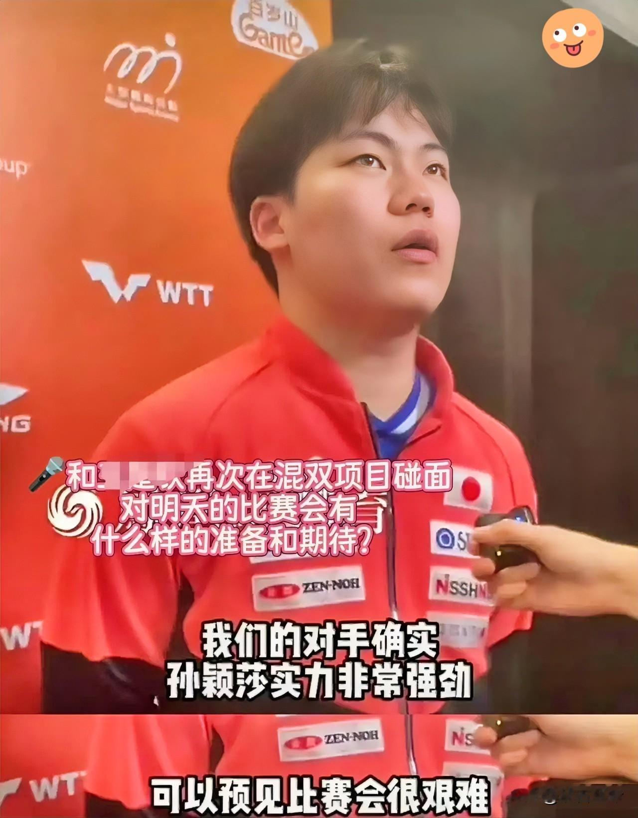 👌赛前就认怂！松岛辉空视莎莎为偶像交手才懂：山顶的人有多恐怖！