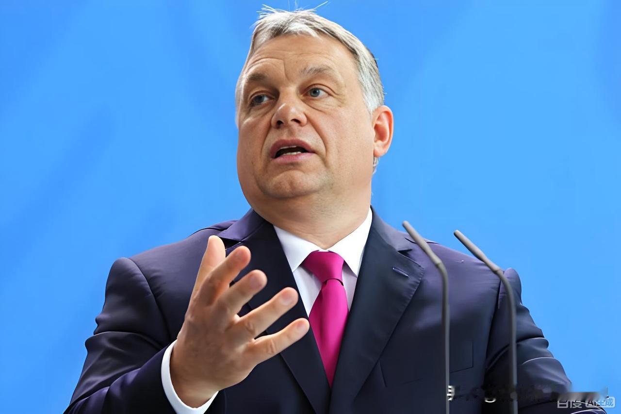 今日消息！12月8日，匈牙利总理欧尔班发声表态，称欧盟接纳乌克兰入盟等同于向俄