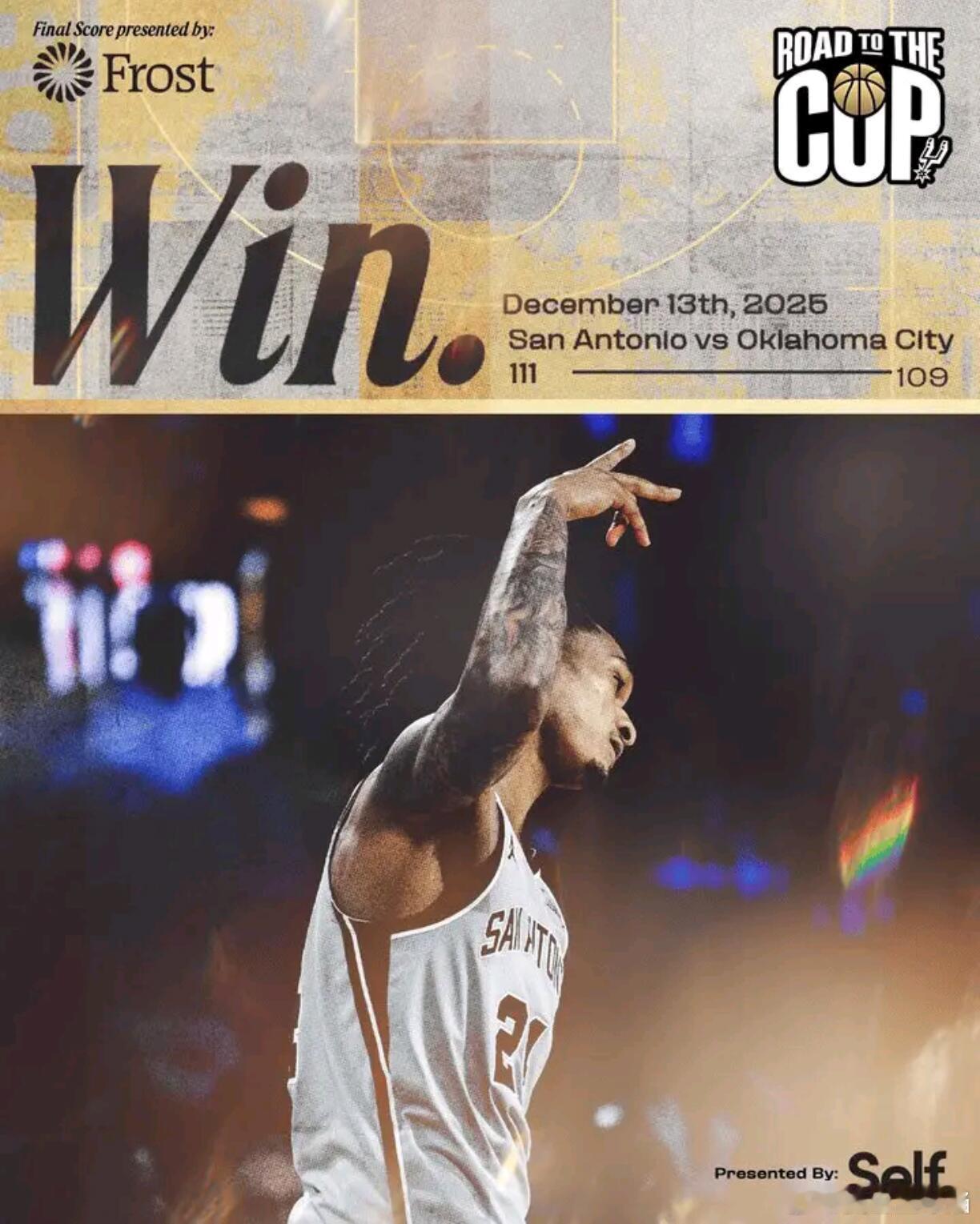 啊啊啊啊小破刺牛批！||所有人都不看好我！我偏赢给你们看！班子太牛了！所有人众志