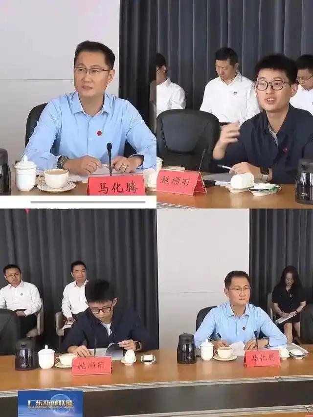 马化腾一向低调，这回却露了面。不过，真正该注意的不是他，而是他边上坐着的人。